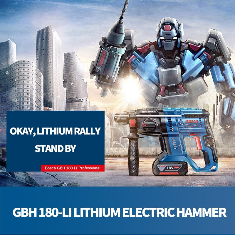 Bosch GBH180-LI Rotary Hammer 18V Cordless Brushless SDS Lithium Multifunctional Concrete Impact Electric Drill